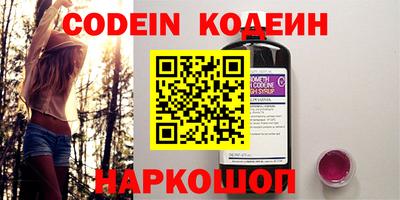 мет Бердск