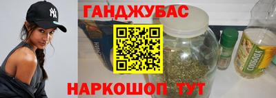 МДМА Боровичи