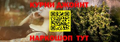 МДМА Боровичи
