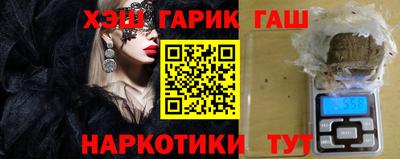 МДМА Боровичи