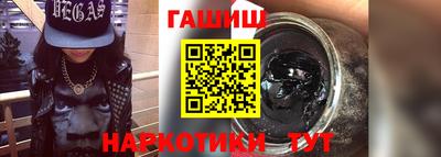 МДМА Боровичи