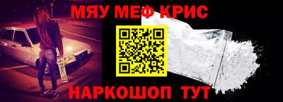 бутик Братск