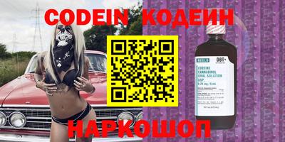 MDMA Premium VHQ Белорецк